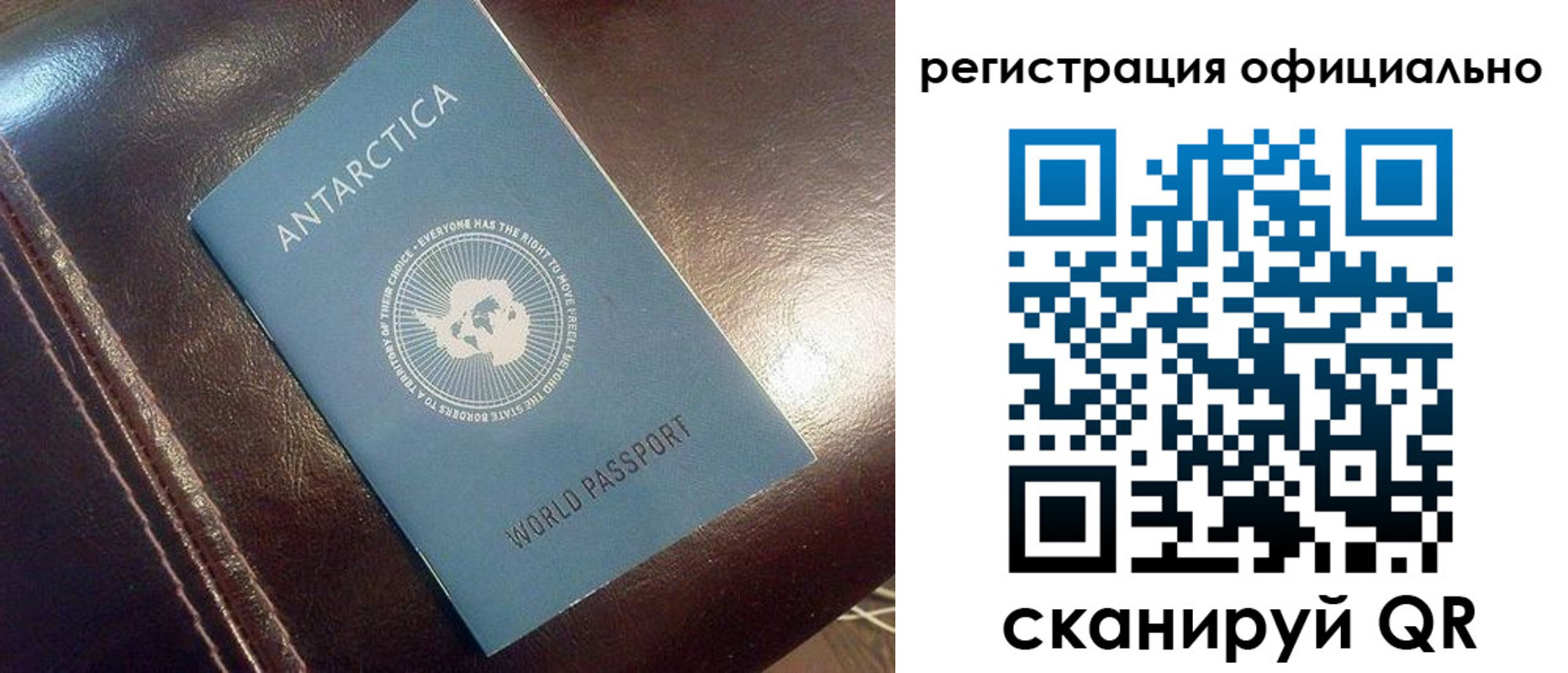временная регистрация госуслуги в Кимовске